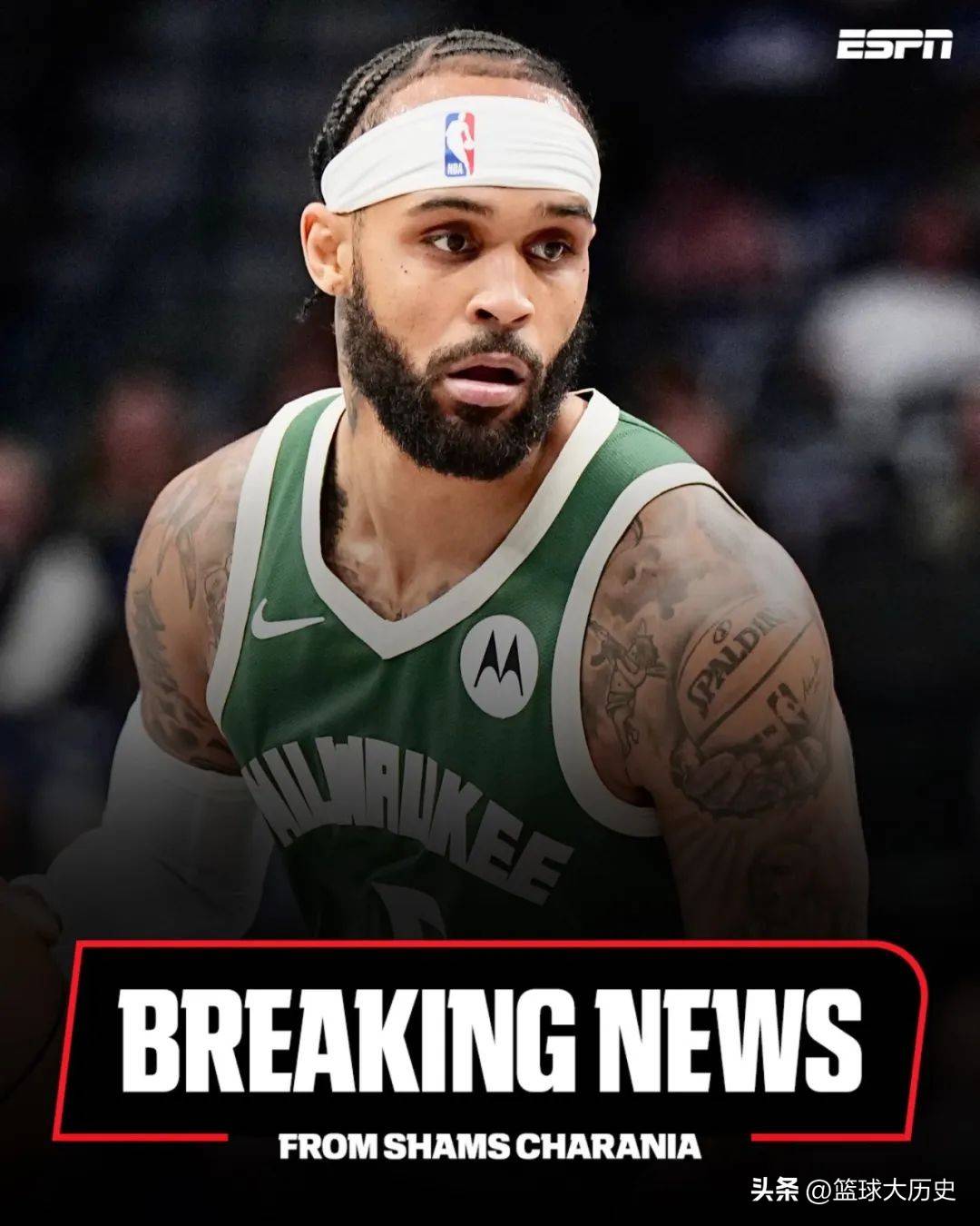 爱游戏体育app下载-雄鹿王牌球员创赛季得分新高，媒体热捧，发表希望资料.