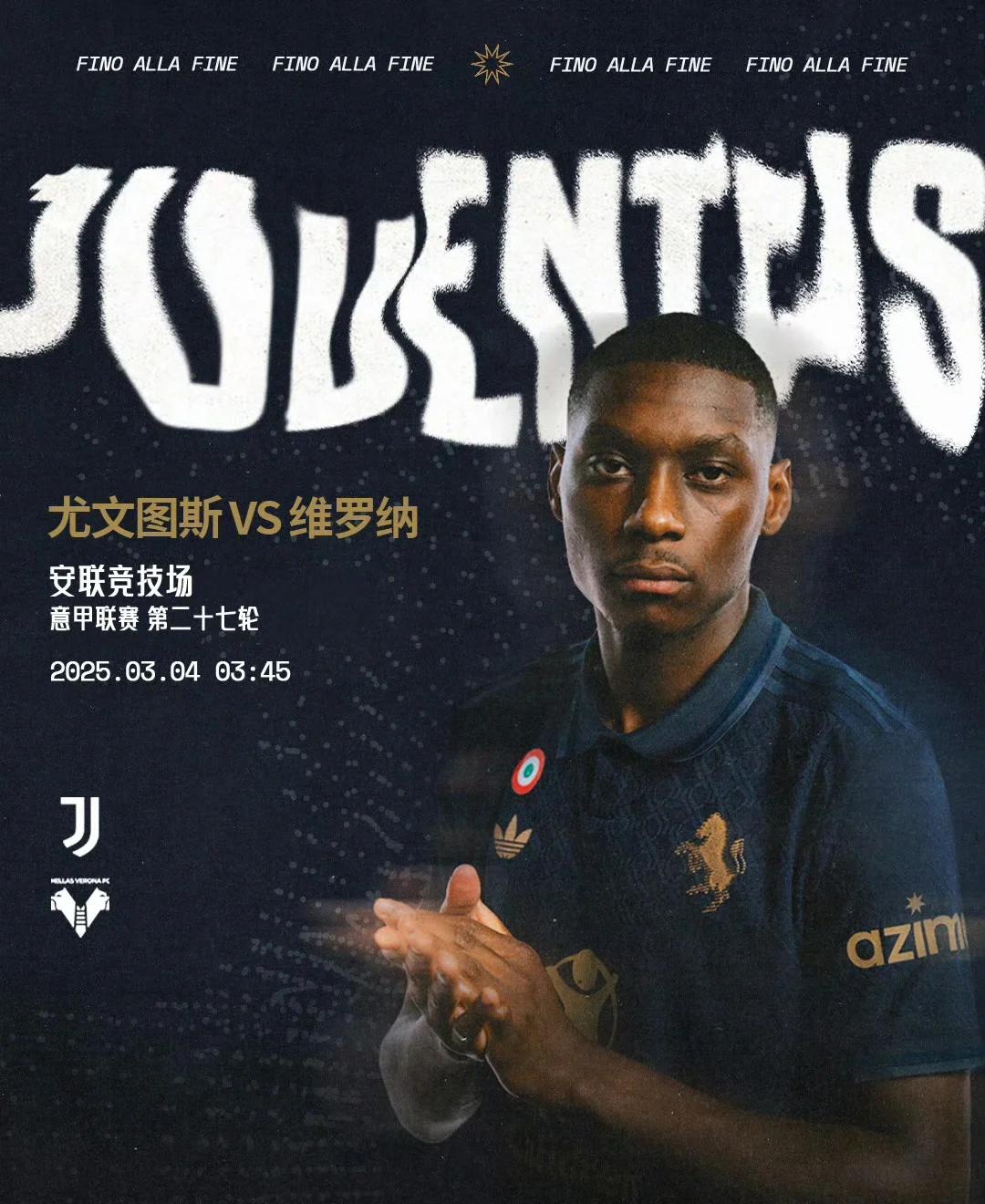 爱游戏手机版-尤文巨星伤愈复出即破门，全场球迷沸腾，游戏研究一种企业来自知道.